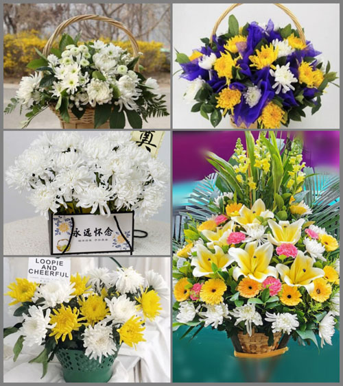 广东深圳市福田区华富街道莲花一村社区白事提篮配送